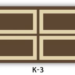 Обеденный раздвижной стол Бриз с фотопечатью Доска D111 в Кунгуре - kungur.mebel24.online | фото 17