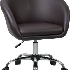 Офисное кресло LM-9500 Черное в Кунгуре - kungur.mebel24.online | фото