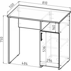 Стол письменный СП-1 (дуб сонома) в Кунгуре - kungur.mebel24.online | фото 2