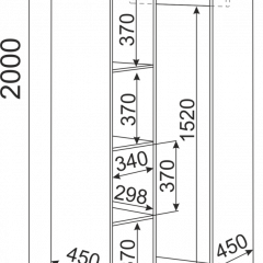 Подростковая ОСТИН (модульная) в Кунгуре - kungur.mebel24.online | фото 12