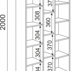 Подростковая ОСТИН (модульная) в Кунгуре - kungur.mebel24.online | фото 28