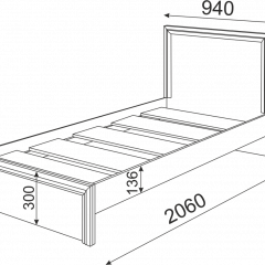 Подростковая ОСТИН (модульная) в Кунгуре - kungur.mebel24.online | фото 58