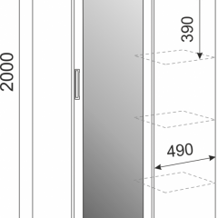 Подростковая Волкер (модульная) в Кунгуре - kungur.mebel24.online | фото 8