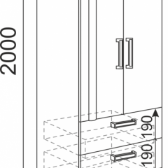 Подростковая Волкер (модульная) в Кунгуре - kungur.mebel24.online | фото 17