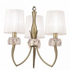 Подвесная люстра Mantra Loewe 4733 в Кунгуре - kungur.mebel24.online | фото 2