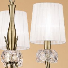 Подвесная люстра Mantra Loewe 4733 в Кунгуре - kungur.mebel24.online | фото 6