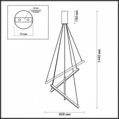 Подвесная люстра Odeon Light Cometa 3860/48L в Кунгуре - kungur.mebel24.online | фото 6