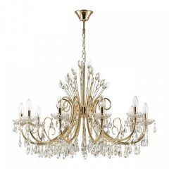 Подвесная люстра Odeon Light Versia 4977/10 в Кунгуре - kungur.mebel24.online | фото