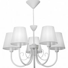 Подвесная люстра Vitaluce V3326 V3325/5 в Кунгуре - kungur.mebel24.online | фото