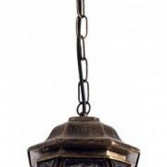 Подвесной светильник Arte Lamp Atlanta A1045SO-1BN в Кунгуре - kungur.mebel24.online | фото
