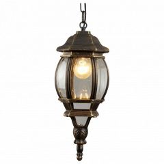 Подвесной светильник Arte Lamp Atlanta A1045SO-1BN в Кунгуре - kungur.mebel24.online | фото 2
