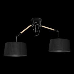 Подвесной светильник Mantra Nordica 4931 в Кунгуре - kungur.mebel24.online | фото 2