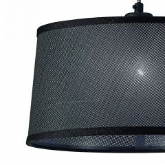 Подвесной светильник Mantra Nordica 4931 в Кунгуре - kungur.mebel24.online | фото 3