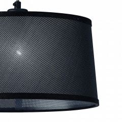 Подвесной светильник Mantra Nordica 4931 в Кунгуре - kungur.mebel24.online | фото 4