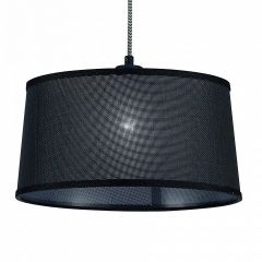 Подвесной светильник Mantra Nordica 4931 в Кунгуре - kungur.mebel24.online | фото 6