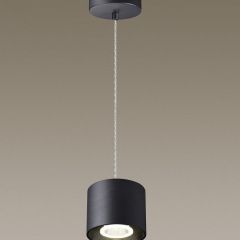 Подвесной светильник Novotech Bind 358794 в Кунгуре - kungur.mebel24.online | фото 3