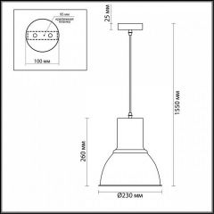 Подвесной светильник Odeon Light Laso 3374/1 в Кунгуре - kungur.mebel24.online | фото 3