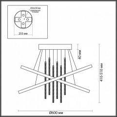Подвесной светильник Odeon Light Monica 3901/70CL в Кунгуре - kungur.mebel24.online | фото 5