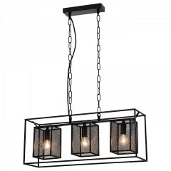 Подвесной светильник Rivoli Michaela Б0050333 в Кунгуре - kungur.mebel24.online | фото 2