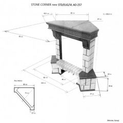 Портал для электрокамина Stone New Corner (угловой) STD AO в Кунгуре - kungur.mebel24.online | фото 2