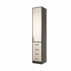 Прихожая ДИАНА-4 сек №29 (Венге/Дуб молочный) в Кунгуре - kungur.mebel24.online | фото