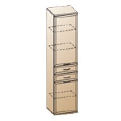 Прихожая Карина композиция 3 (Снежный ясень) в Кунгуре - kungur.mebel24.online | фото 2