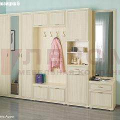 Прихожая Карина (модульная) в Кунгуре - kungur.mebel24.online | фото 11