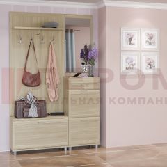 Прихожая Мелисса композиция 8 (Ясень Асахи) в Кунгуре - kungur.mebel24.online | фото