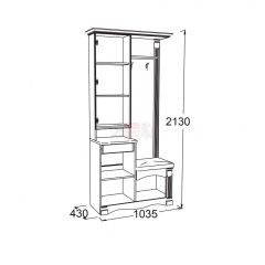 Прихожая Саша - 15 в Кунгуре - kungur.mebel24.online | фото 2