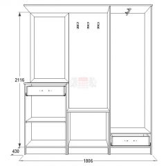 Прихожая Саша - 3 в Кунгуре - kungur.mebel24.online | фото 2