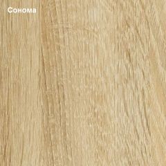 Прихожая София 1 в Кунгуре - kungur.mebel24.online | фото 4