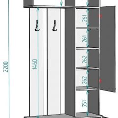 Прихожая с зеркалом V1_M в Кунгуре - kungur.mebel24.online | фото 2