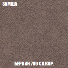 Пуф Акварель 1 (ткань до 300) в Кунгуре - kungur.mebel24.online | фото 80