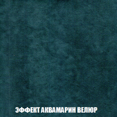 Пуф Акварель 1 (ткань до 300) в Кунгуре - kungur.mebel24.online | фото 61