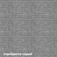Пуф DEmoku СТ (Серебристо-серый/Темный дуб) в Кунгуре - kungur.mebel24.online | фото 2