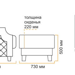 Пуф Милана 10 (5 категория) в Кунгуре - kungur.mebel24.online | фото 5