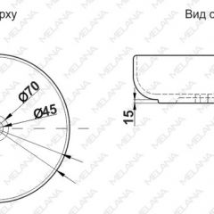 Раковина MELANA MLN-320300 в Кунгуре - kungur.mebel24.online | фото 3