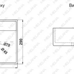 Раковина MELANA MLN-7440A в Кунгуре - kungur.mebel24.online | фото 2