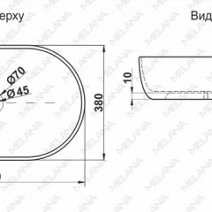 Раковина MELANA MLN-78329 (A500A) в Кунгуре - kungur.mebel24.online | фото 2