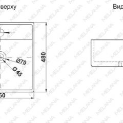 Раковина MELANA MLN-A064 в Кунгуре - kungur.mebel24.online | фото 2