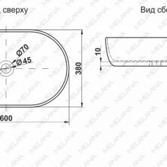 Раковина MELANA MLN-A500A в Кунгуре - kungur.mebel24.online | фото 2