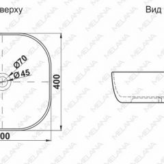 Раковина MELANA MLN-A500C в Кунгуре - kungur.mebel24.online | фото 2