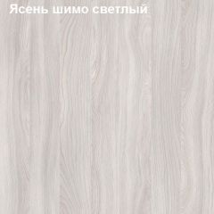 Шкаф для документов узкий комби дверь + стекло Логика Л-10.5 в Кунгуре - kungur.mebel24.online | фото 6