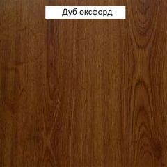 Шкаф для одежды 2-х дверный №661 "Флоренция" Дуб оксфорд в Кунгуре - kungur.mebel24.online | фото 3