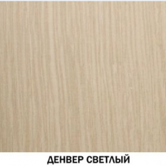 Шкаф для посуды №612 "Инна" Денвер светлый в Кунгуре - kungur.mebel24.online | фото 3