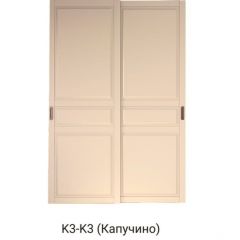 Шкаф-купе 1500 серии NEW CLASSIC K2+K2+B2+PL2(2 ящика+1 штанга+1 полка) профиль «Капучино» в Кунгуре - kungur.mebel24.online | фото 11