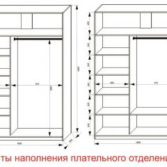 Шкаф-купе 1600 серии SOFT D6+D6+B2+PL3 (2 ящика+2штанги) профиль «Капучино» в Кунгуре - kungur.mebel24.online | фото 8