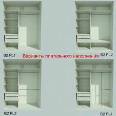 Шкаф-купе 1700 серии NEW CLASSIC K6Z+K6+B2+PL3 (2 ящика+2 штанги) профиль «Капучино» в Кунгуре - kungur.mebel24.online | фото 6