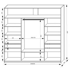 Шкаф-купе 2100 серии SOFT D2+D7+D3+B22+PL2 (по 2 ящика лев/прав+1штанга+1полка) профиль «Графит» в Кунгуре - kungur.mebel24.online | фото 3