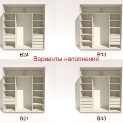 Шкаф-купе 2100 серии SOFT D4+D4+D4+B22+PL1 (по 2 ящика лев/прав+1штанга) профиль «Графит» в Кунгуре - kungur.mebel24.online | фото 6